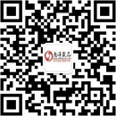 扫码关注夜未眠情趣公众号