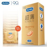 【避孕润滑】热感超薄金装12只装杜蕾斯